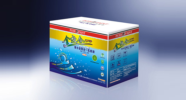 普爾漆涂料產品包裝設計