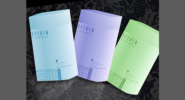 中美雪恩日化品洗發(fā)水包裝設(shè)計